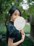 YITUYU艺图语 2025.01.06 娴静犹如花照水 欣欣